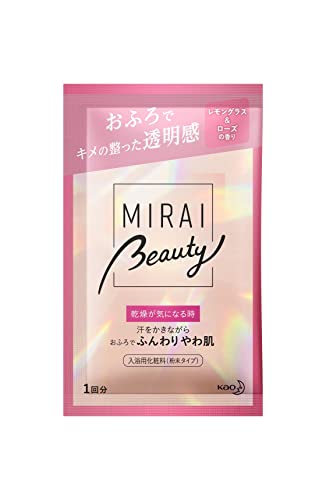 mirai beauty」の人気商品一覧 | 安い商品を通販